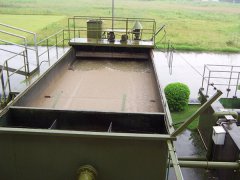 湖南橘子水果罐头加工食品污水处理设备