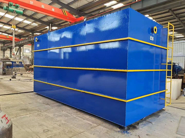 一体化污水处理设备