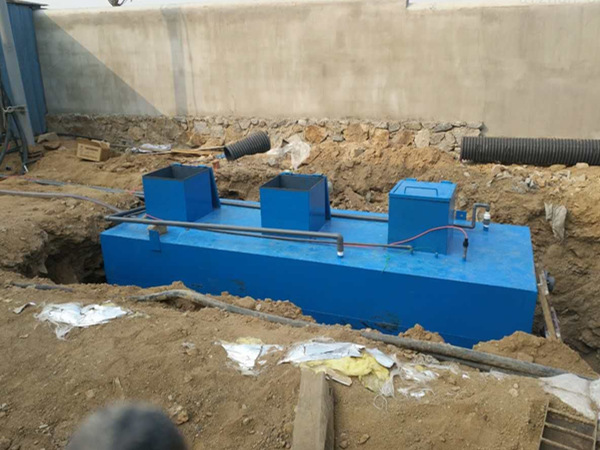 一体化污水处理设备