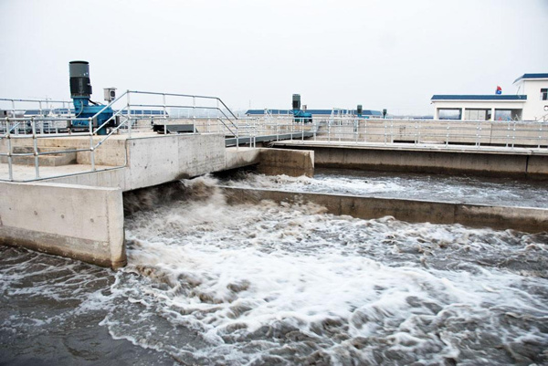 造纸厂污水处理设备