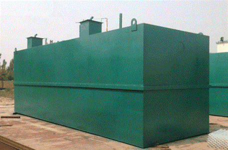 一体化污水处理设备