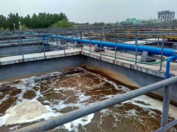 化工废水处理设备