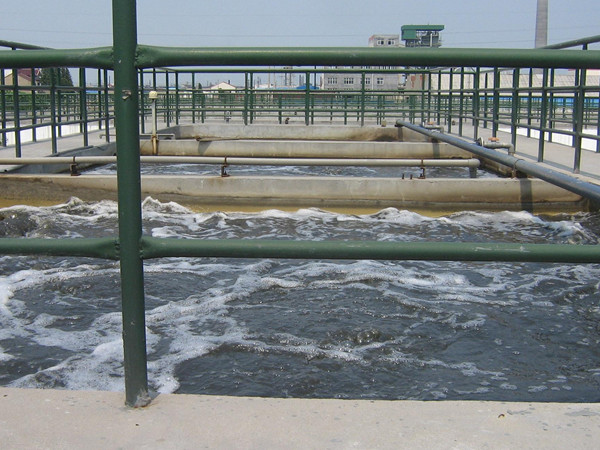 纺织废水处理设备