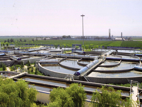 化工废水处理设备