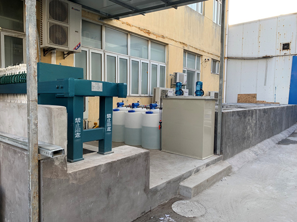 食品污水处理设备