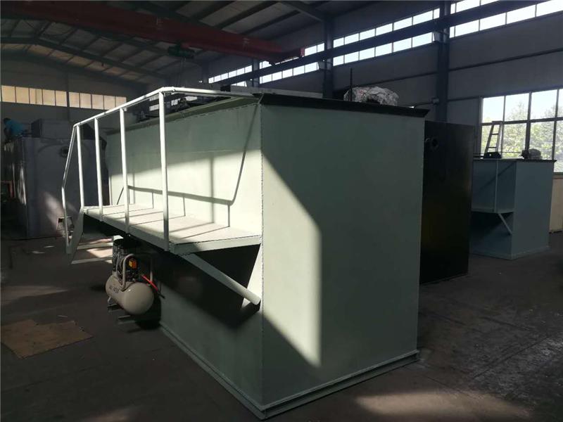 墨水污水处理设备