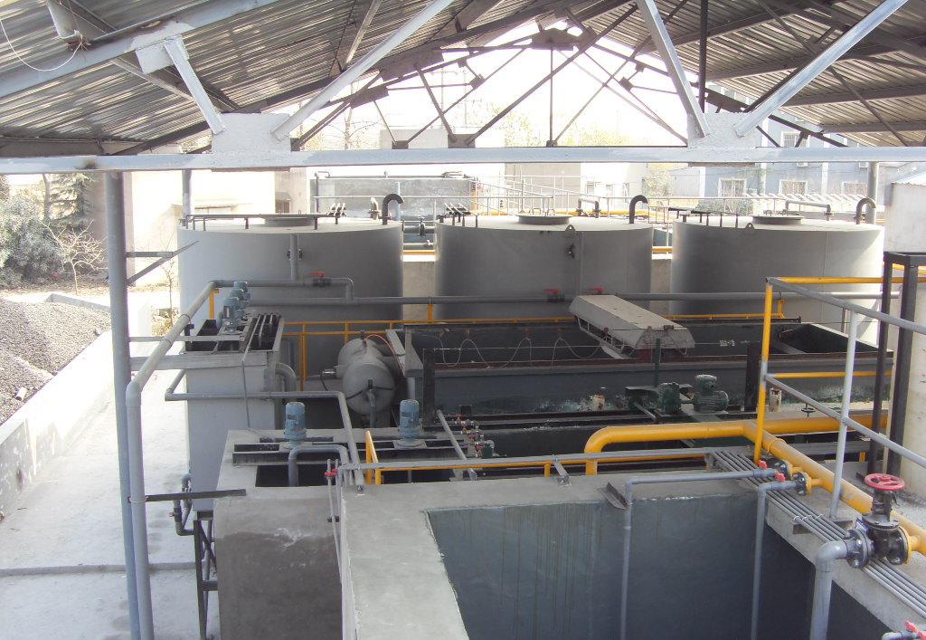 化工废水处理,废水处理设备