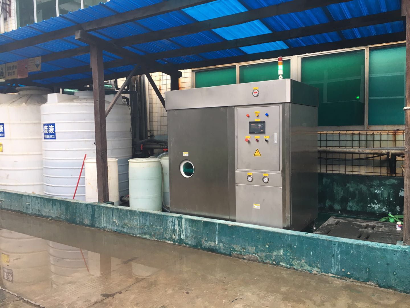 高盐废水处理,高盐废水处理设备处理,废水处理