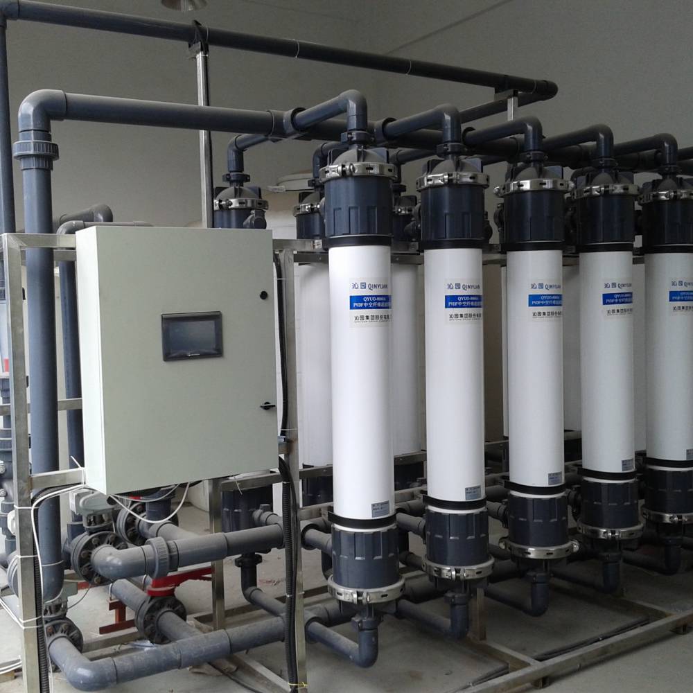 中水回用设备,工业污水处理,中水回用设备特点