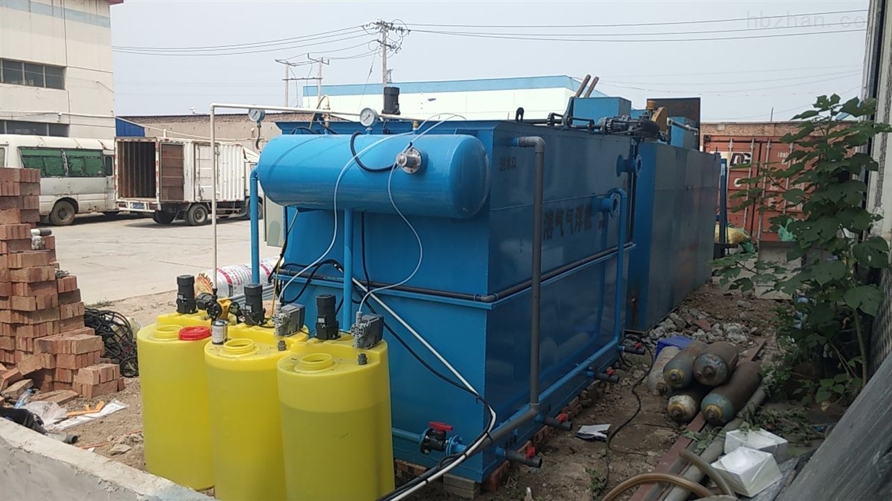 一体化污水处理设备,食品工业污水