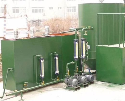 五金厂污水处理设备