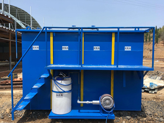 芬顿处理工艺,工业污水