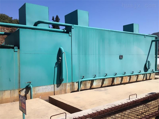 化工废水,污水处理设备