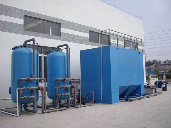 工业废水,磷化废水,废水处理