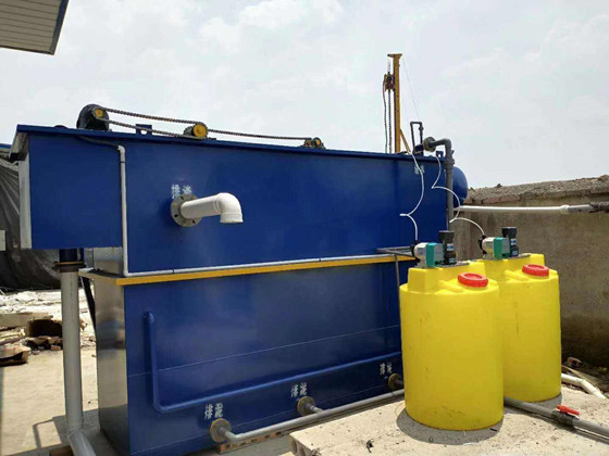 化工废水,化工污水处理设备