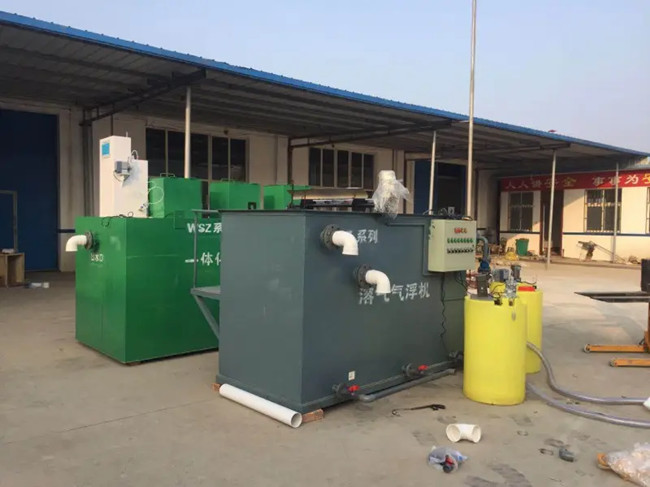 化工电解液,电解液污水处理