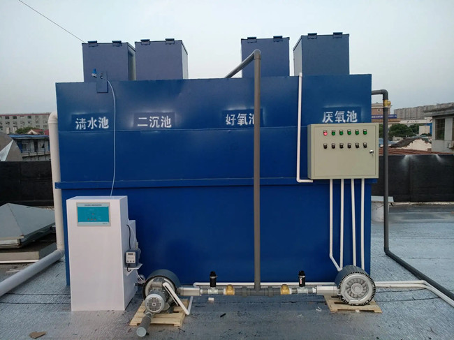 三元材料废水,生产废水处理