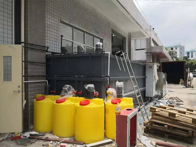 半导体碳化硅污水,污水处理方法