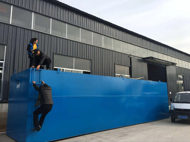 牛仔服装废水,印染污水处理设备