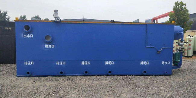 一体化污水设备,一体化设备多少钱