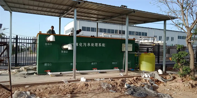 含苯乙烯工业污水,工业污水怎么处理,水处理方法