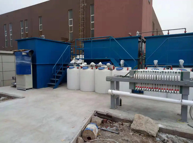 煤化工业废水,工业废水用的处理设备