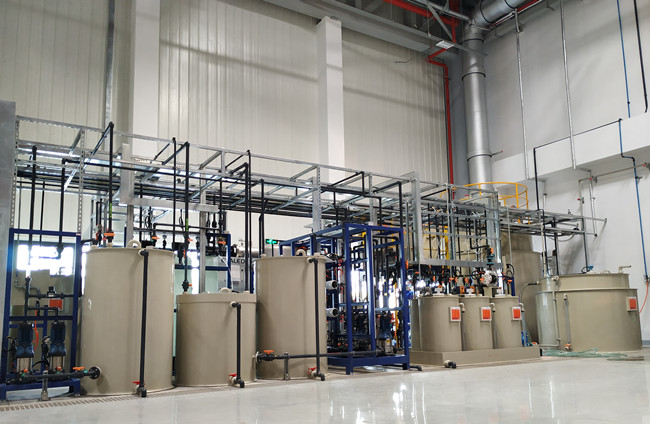 ic半导体晶硅废水,晶硅废水处理,废水处理设备